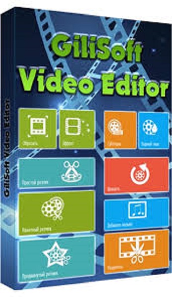download the last version for apple GiliSoft Video Editor Pro 16.2